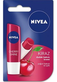 Resim Nivea Kiraz Dudak Bakım Kremi 4.8 G 