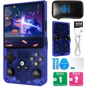 Resim Konsol Plus R36s Max Retro El Oyun Konsolu 4.0'' Ips Ekranlı 18.000 Oyunlu - Mavi 