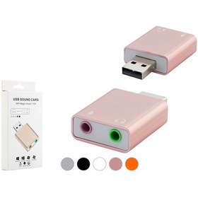 Resim HADRON HDX5272 SOUND CARD USB 7.1 