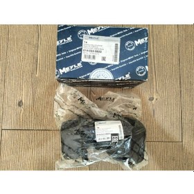 Resim Mercedes W123 Arka Travers Tamir Takımı Meyle 