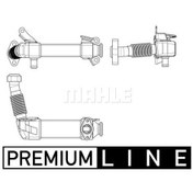 Resim BEHR MAHLE CE17000P (8ME376747-091) Egr Sogutucusu ( BMW M47n-M57n2 / E46-E87-E90-E60-E70-E71 ) 11717790065 8ME376747091 (WC537733) 
