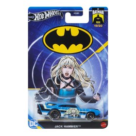 Resim Hot Wheels Batman Temalı Arabalar HDG89-HRW34 