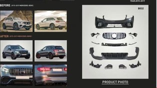 Resim Mercedes Glc63 Amg Body Kit W253 2016 Sonrası Uyumlu 