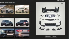 Resim Mercedes Glc63 Amg Body Kit W253 2016 Sonrası Uyumlu 