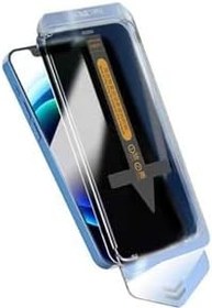 Resim Gpack Apple iPhone 15 Pro Max ile Uyumlu Ekran Koruyucu Film, Hayalet Süper Fast Privacy, Siyah 