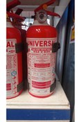 Resim Universal Yangın Tüpü 1kg 
