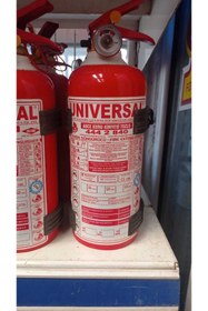 Resim Universal Yangın Tüpü 1kg 