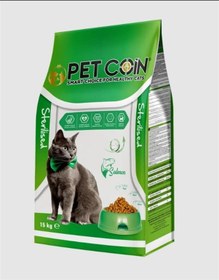 Resim Pet Coin Somon Etli Kısırlaştırılmış Yetişkin Kedi Maması 15 KG 