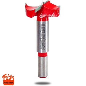 Resim ALETÇANTAM Gfb Menteşe Bıçağı Frezesi 35 Mm (mobilya Menteşeleri Için) 