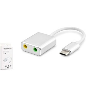 Resim Hadron HDX5256 7.1 Sanal Surround Ses Çıkışlı Harici Type-C Ses Kartı - Gri-Beyaz 