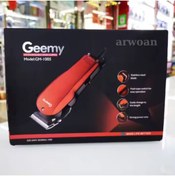 Resim Arwoan gm1005 elektrikli traş makinesi 