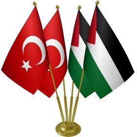 Resim Masa Üstü Filistin Bayrağı Türk Bayrağı Dörtlü Pirinç Direk Masa 