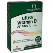Resim VİTABİOTİCS Ultra Vitamin D D3 1000 IU 96 Tablets 