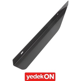 Resim AGCO Sol Taraf Bölücü - Massey Ferguson / Fendt / Valtra | ACX297410C 