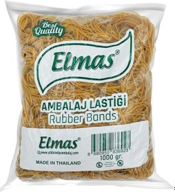 Resim Ambalaj Lastiği 70 Mm 1000 Gram 70 X 100 Cm 