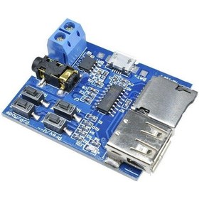 Resim Mono 3W Amfi Devresi / Mp3 Çalar Devresi 