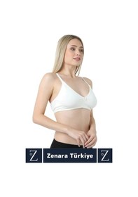 Resim Doğal Görünüm Toparlayıcı Pamuklu Balensiz Dikişsiz Hamile Lohusa Tam Kalıp Konforlu Emzirme Sütyeni Ekru 