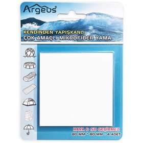 Resim Argeus Kendinden Yapışkanlı Tamir Yaması Beyaz 