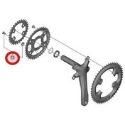 Resim Shimano Tiagra FC-4703 M8x9.6mm Aynakol Dişli Vidası 4 Adet 