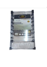 Resim Aydos Irmak Full Alüminyum Çamaşır Kurutma Askılığı Gri 