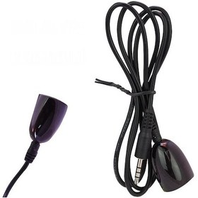 Resim Sd Uydu Alıcı Göz Mag-20 3.5 Mm St Işıklı 