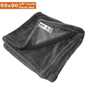 Resim Schön Weiter 50X80 Double Face Ithal Havlu Kurulama Bezi 