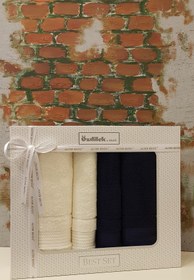 Resim Özdilek Trendy Hamam Takımı- (90x150 Cm+50x90 Cm)- Lacivert Krem 