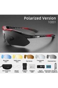 Resim Schulzz Rockbros Polarize %100 Uv Korumalı Kırmızı 5 Lensli Bisiklet Spor Dağ Kayak Gözlüğü 