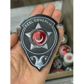 Resim 3D Özel Güvenlikpatch ( Peç ) Arkası Cırtlı Arma 