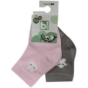 Resim Bibaby Desenli Bamboo 2Li Çorap 68384 Pembe Gri Pembe - Gri 