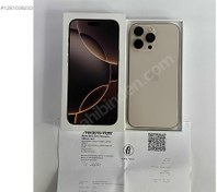 Resim Apple iPhone 16 Pro Max İkinci El TR | 512 GB | Çöl Titanyum İkinci El İPHONE 16 PRO MAX 512GB 15AY GARANTİLİ KUTULU FATURALI !!!
