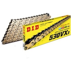 Resim Suzuki Gsf1250 A-l0,l1,l2 Bandit (abs) 10-12 Motosiklet Zinciri Vx3 Gold Dıd 