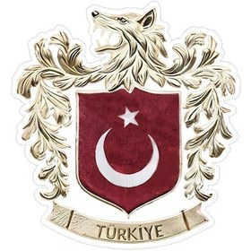 Resim Bozkurtlu Milli Takım Logosu Beyaz Zemin Özel Kesim - 4 Adet Opak Sticker Renkli 