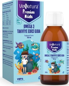 Resim Venatura Premium Kids Omega 3 150Ml 2 Adet 