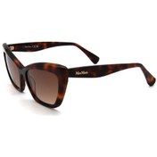 Resim Maxmara Mm 0063s 52f Kadın Güneş Gözlüğü 