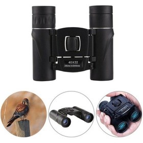 Resim 40x22 Cepte Taşımalı Kauçuk Kaplamalı Mini Dürbün 1000m/36m Tg-v 3233 Çok Renkli 