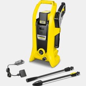 Resim Karcher K2 36V 110 Bar Bataryalı Basınçlı Yıkama Makinesi 