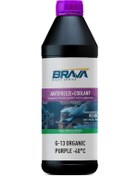 Resim Organik 1 Lt G-13 Antifriz Mor -40 C Mor 