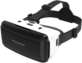 Resim VR Sanal Gerçeklik 3D Stereo VR Gözlük Kutusu, Cardboard Kulaklık için iOS Android (G06) için 