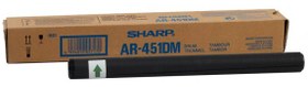 Resim Sharp AR-451DM Orjinal Drum AR M350  M351  M450  M451 