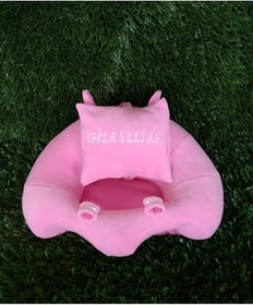 Resim İsimli Yastık Hediyeli Kişiye Özel Bebek Minderi - Pembe 