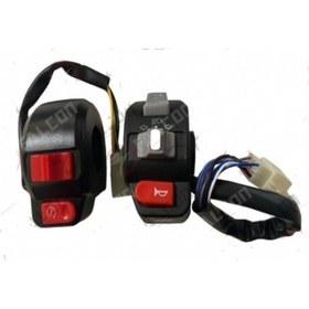 Resim Revıval Sağ & Sol Kumanda Takımı 