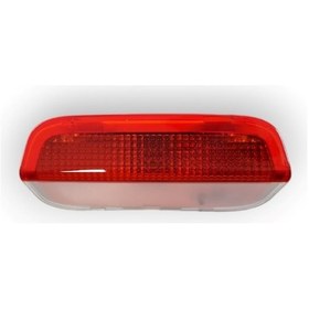 Resim Seat Alhambra 2011-2015 Kapı Altı Uyarı Eşik Lambası 1k0947411a 