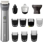 Resim Philips Erkeklere Özel Philips Mg5940/15 12'si 1 Arada Erkek Bakım Kiti 