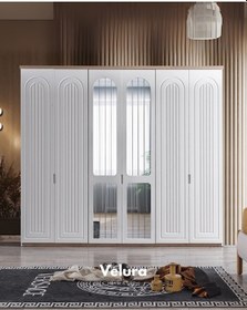 Resim Boerno 6 Kapaklı Aynalı Gardırop Dolap Beyaz - Ceviz 