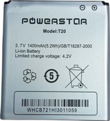 Resim Turkcell Uyumlu T20 Batarya Pil 