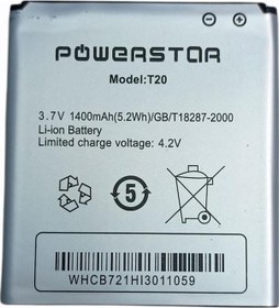 Resim Turkcell Uyumlu T20 Batarya Pil 