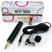 Resim Yaka Mikrofonu Yoga Em120 Hassas Mikrofon 