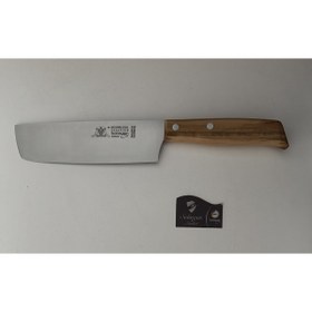 Resim Solingen Max Melcıhor Nakiri Şef Bıçağı Zeytin Ağaç Saplı 17 cm 