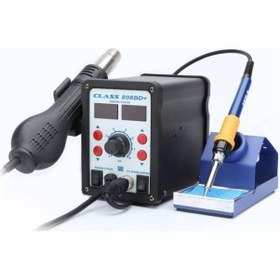 Resim Class 898bd+ Üflemeli Havya İstasyonu 